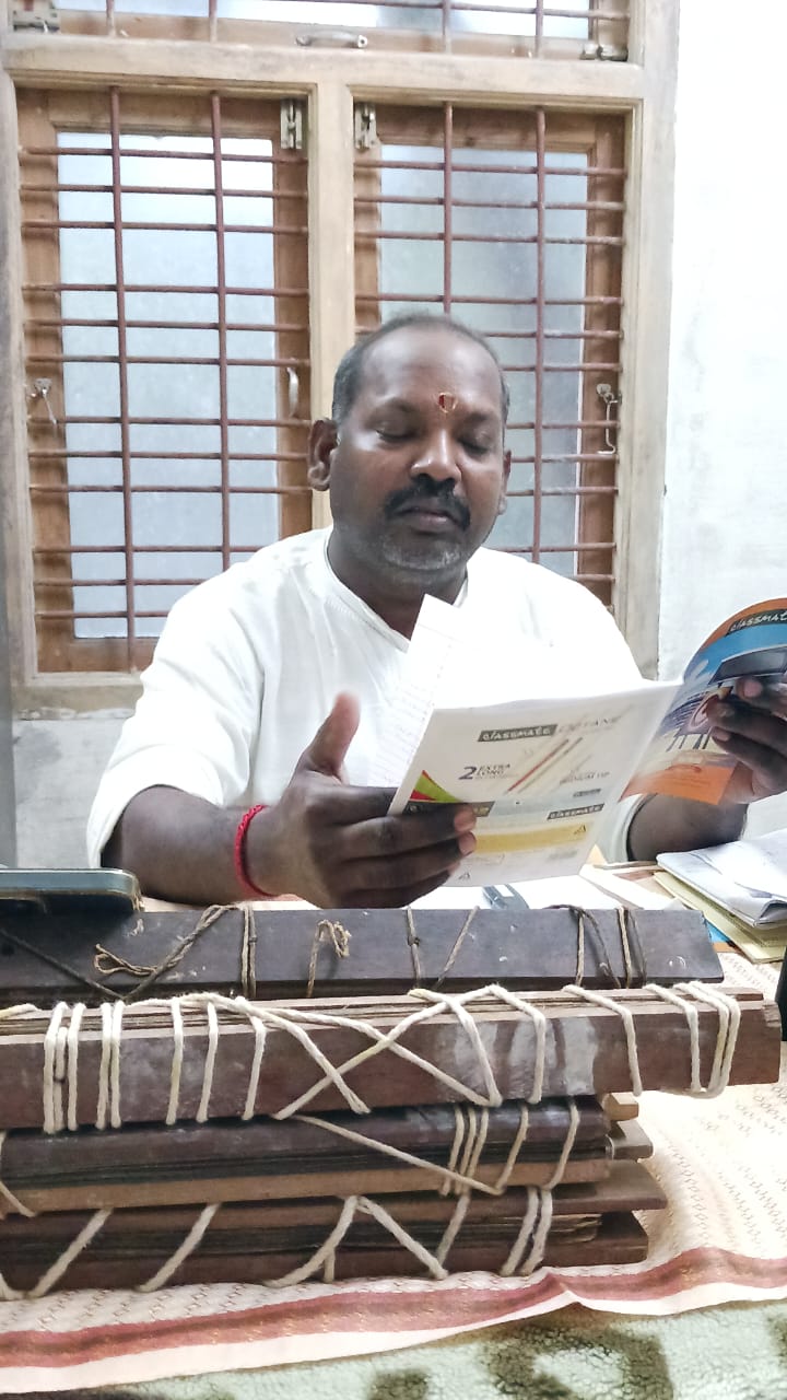 Siva Nadi Astrology Centre Vaitheeswaran Koil