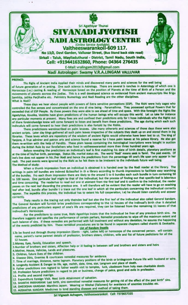 Official Siva Nadi Jyotish Reading Letter in English - Vaitheeswaran Koil